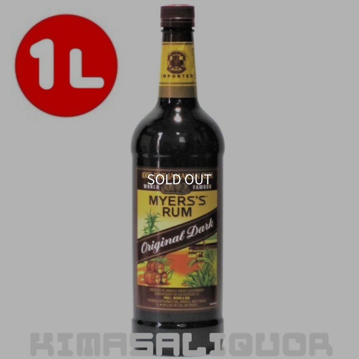 画像1: マイヤーズ ラム 並行品 40度 1000ml (1L) (1)