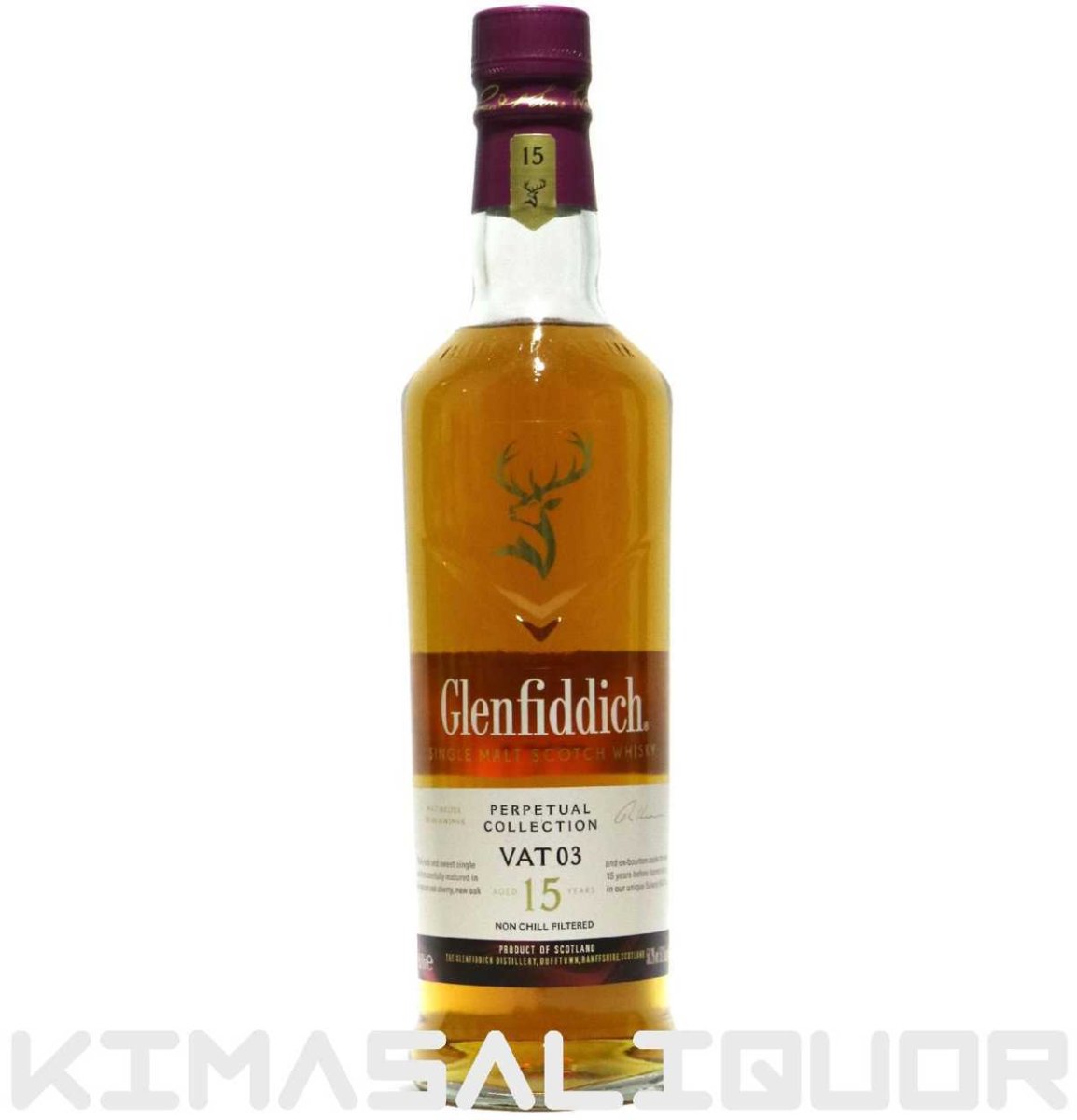 画像1: [数量限定特価] グレンフィディック 15年 パーペチュアル VAT03 並行品 50.2度 700ml (1)