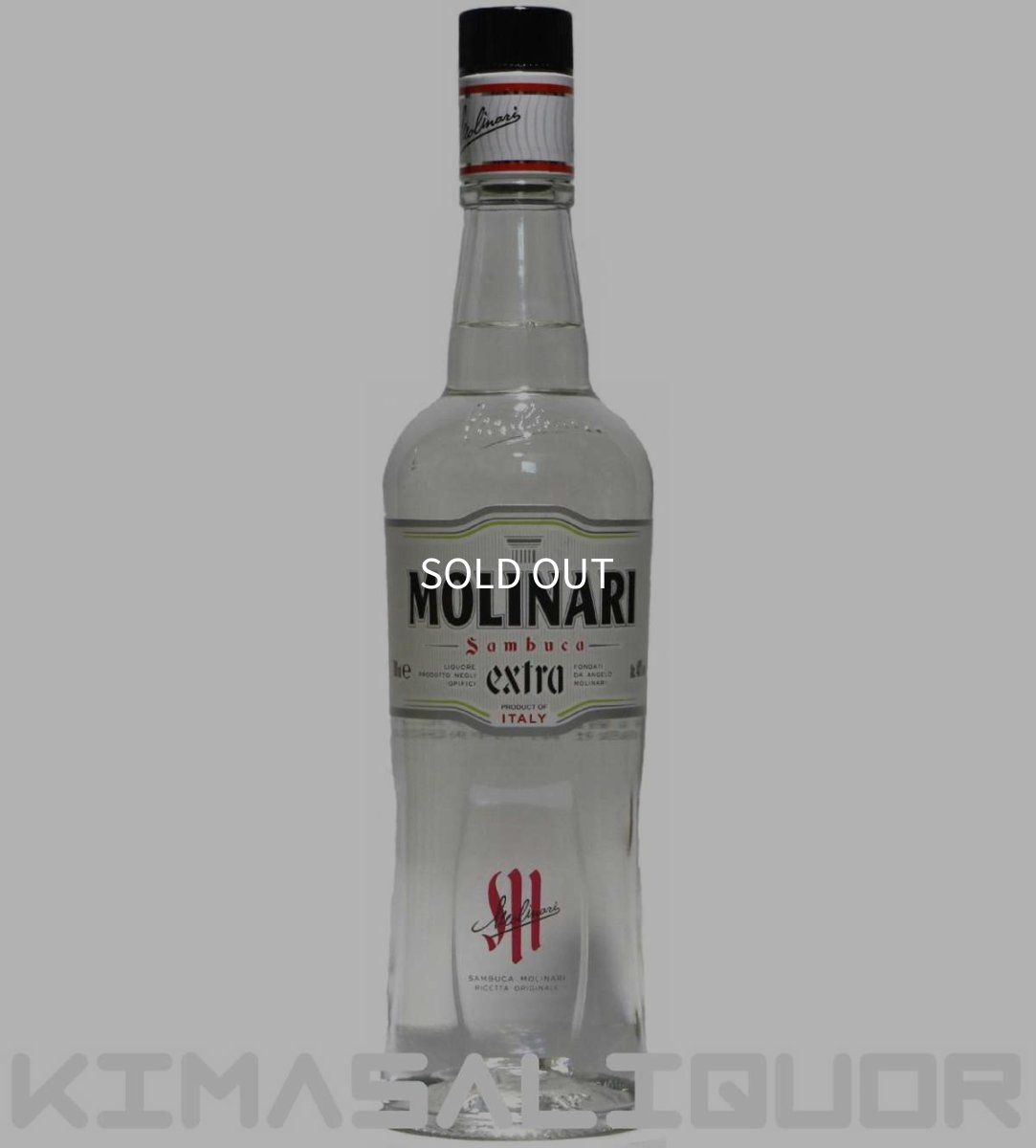 画像1: モリナリ サンブーカ 並行品 40度 700ml (1)