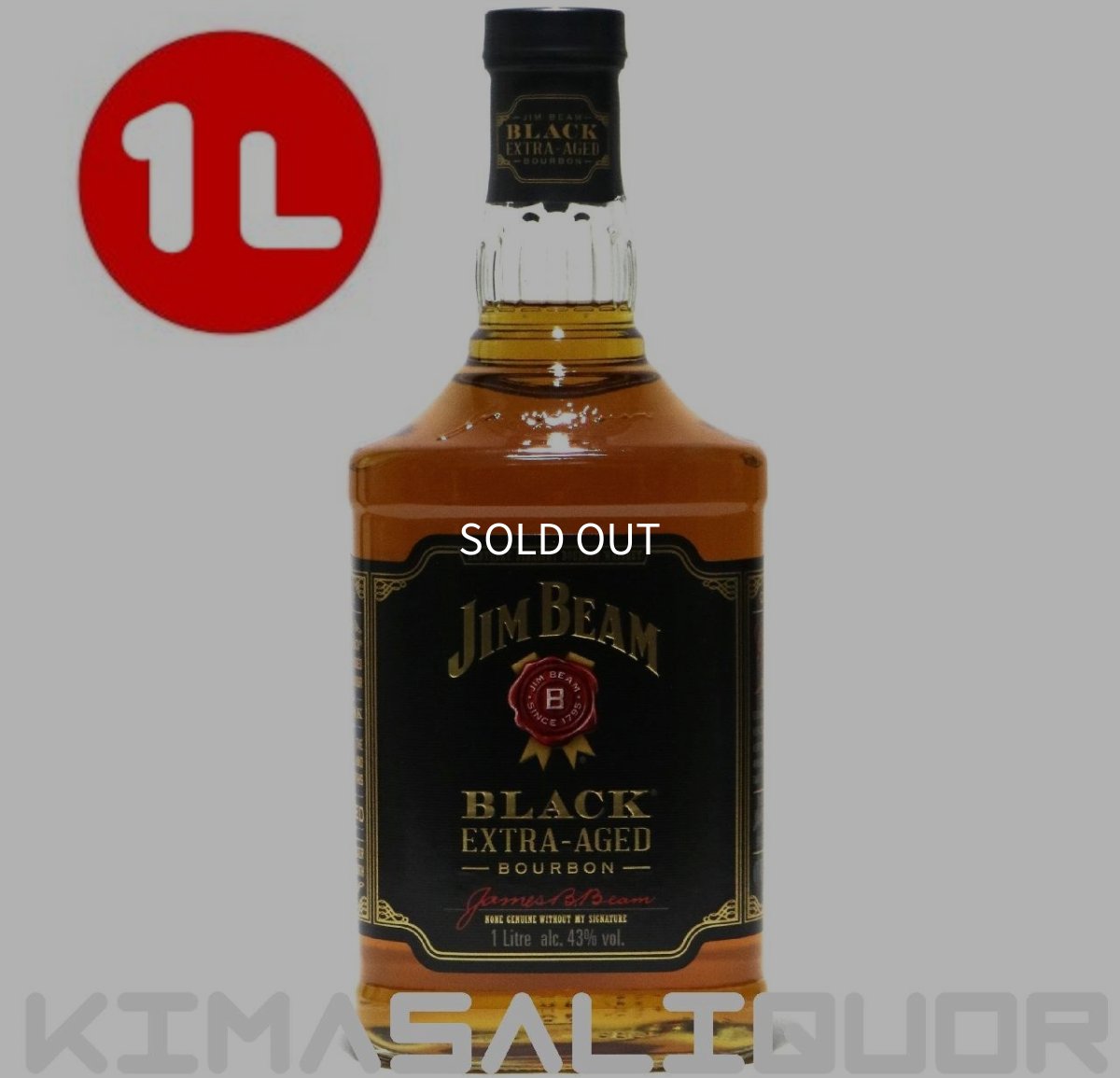 画像1: ジムビーム ブラック エクストラエイジ 並行品 43度 1000ml (1L) (1)