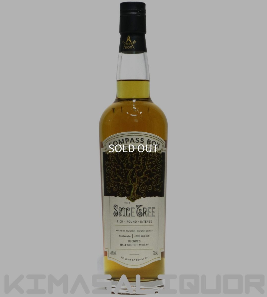 画像1: [特価] コンパスボックス スパイスツリー 並行品 46度 700ml (1)