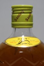 画像4: [古酒] サントリーウイスキー 角瓶 43度 720ml (4)