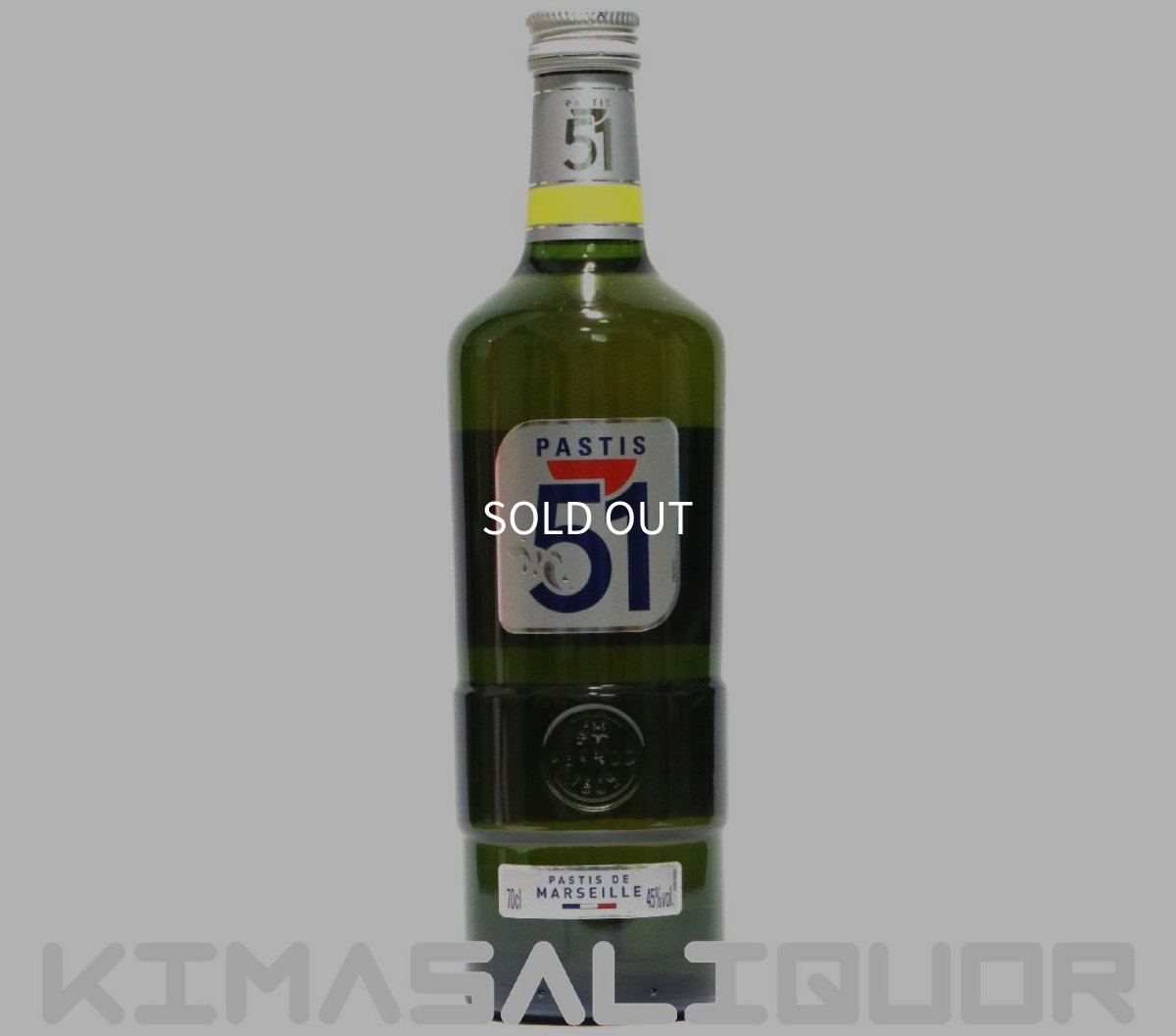 画像1: [特価] パスティス51 並行品 45度 700ml (1)