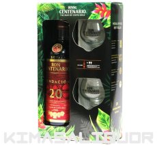 画像1: [特価] ロイヤル センテナリオ 20 フンダシオン 正規品 グラスパック 箱付き 40度 700ml (1)