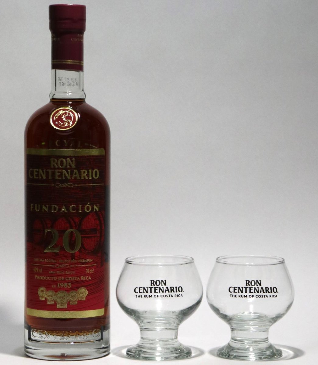 画像2: [特価] ロイヤル センテナリオ 20 フンダシオン 正規品 グラスパック 箱付き 40度 700ml (2)