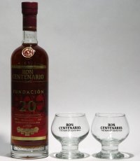 画像2: [特価] ロイヤル センテナリオ 20 フンダシオン 正規品 グラスパック 箱付き 40度 700ml (2)