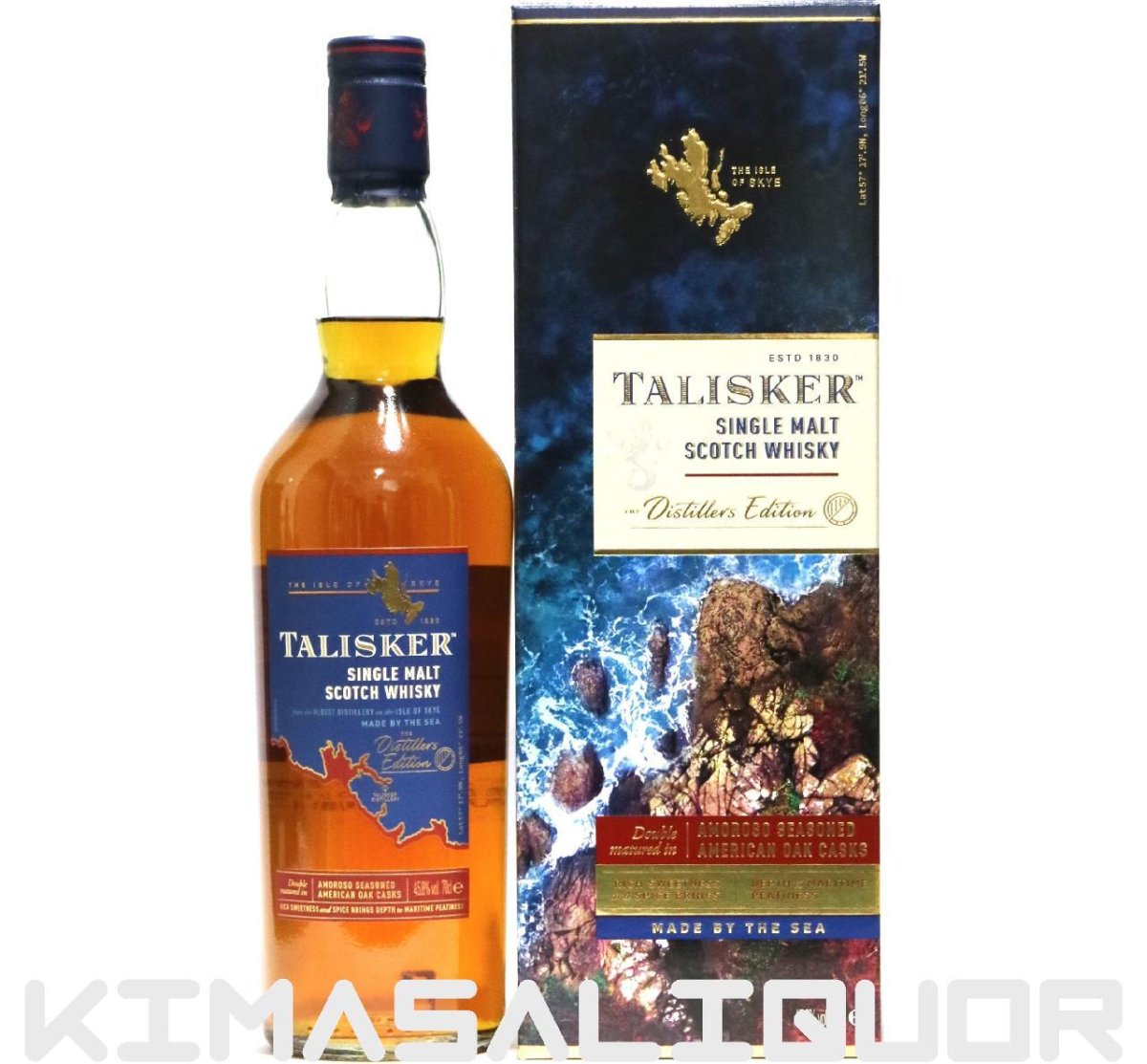 画像1: [特価] タリスカー ディスティラーズエディション 並行品 箱付き 45.8度 700ml (1)