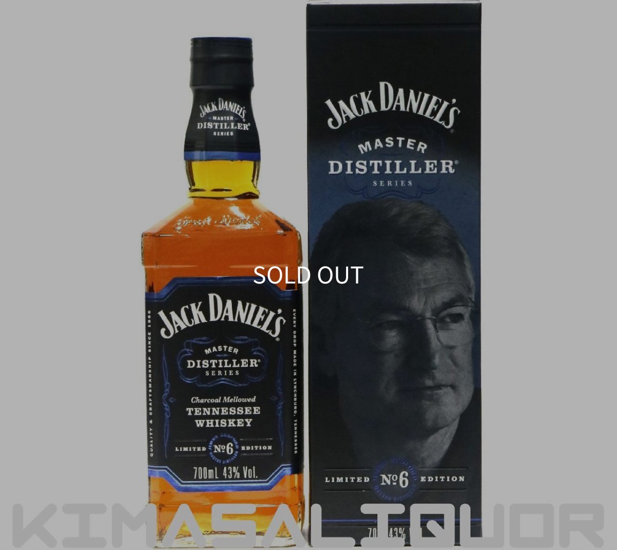 画像1: ジャックダニエル マスターディスティラー No.6 並行品 箱付き 43度 700ml (1)