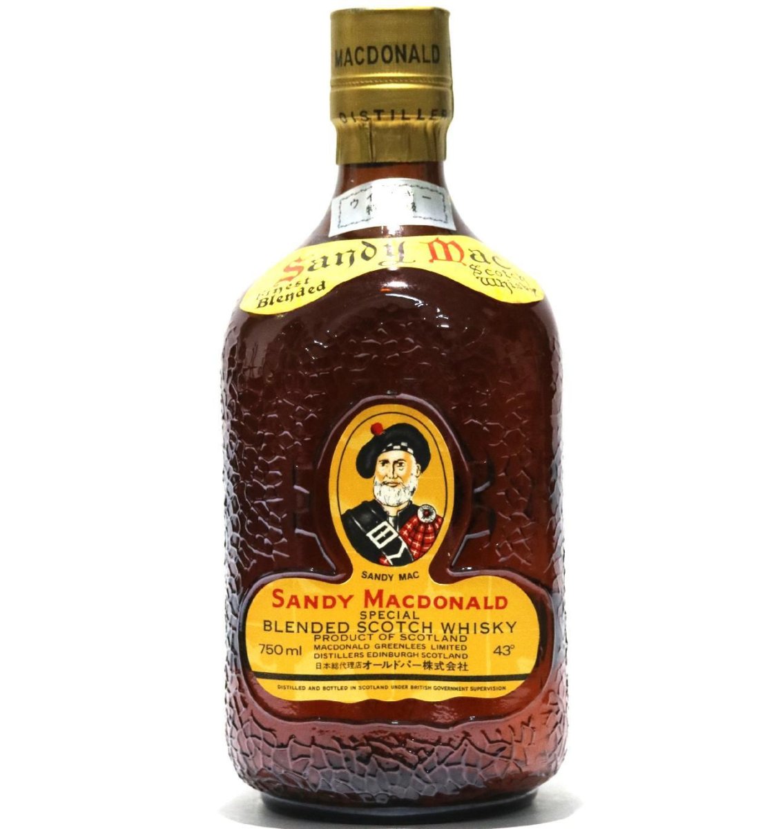 画像1: [古酒] サンディ マクドナルド 正規品 箱付き 43度 750ml (1)
