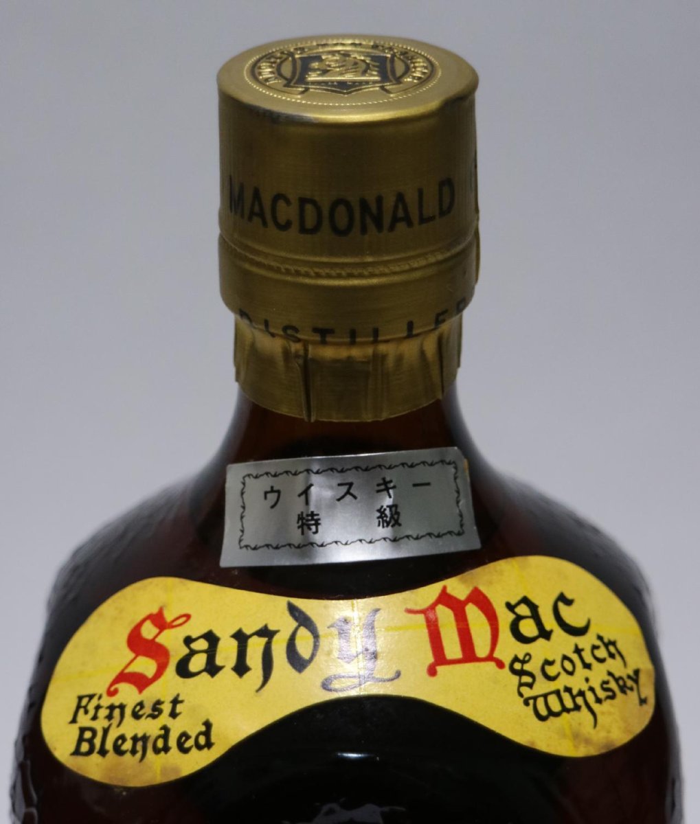 画像2: [古酒] サンディ マクドナルド 正規品 箱付き 43度 750ml (2)