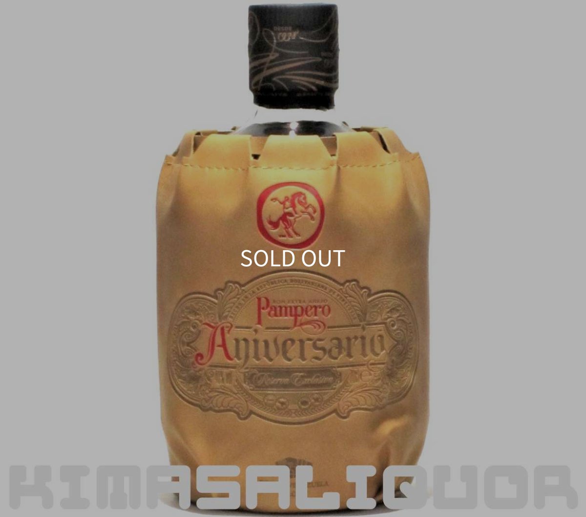 画像1: [特価] パンペロ アニヴェルサリオ 並行品 合成皮袋付き 40度 700ml (1)