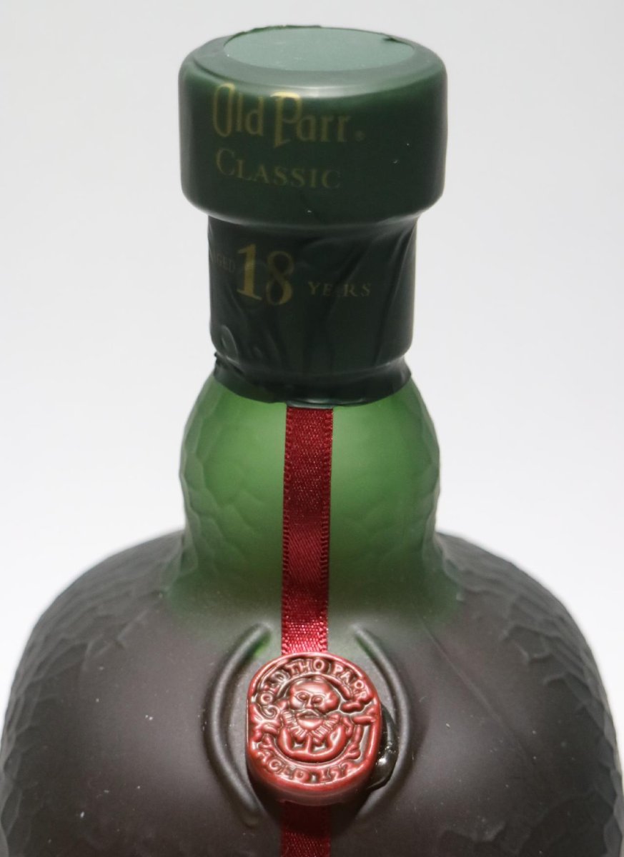 画像4: [古酒] オールドパー クラシック 18年 正規品 46度 750ml (4)