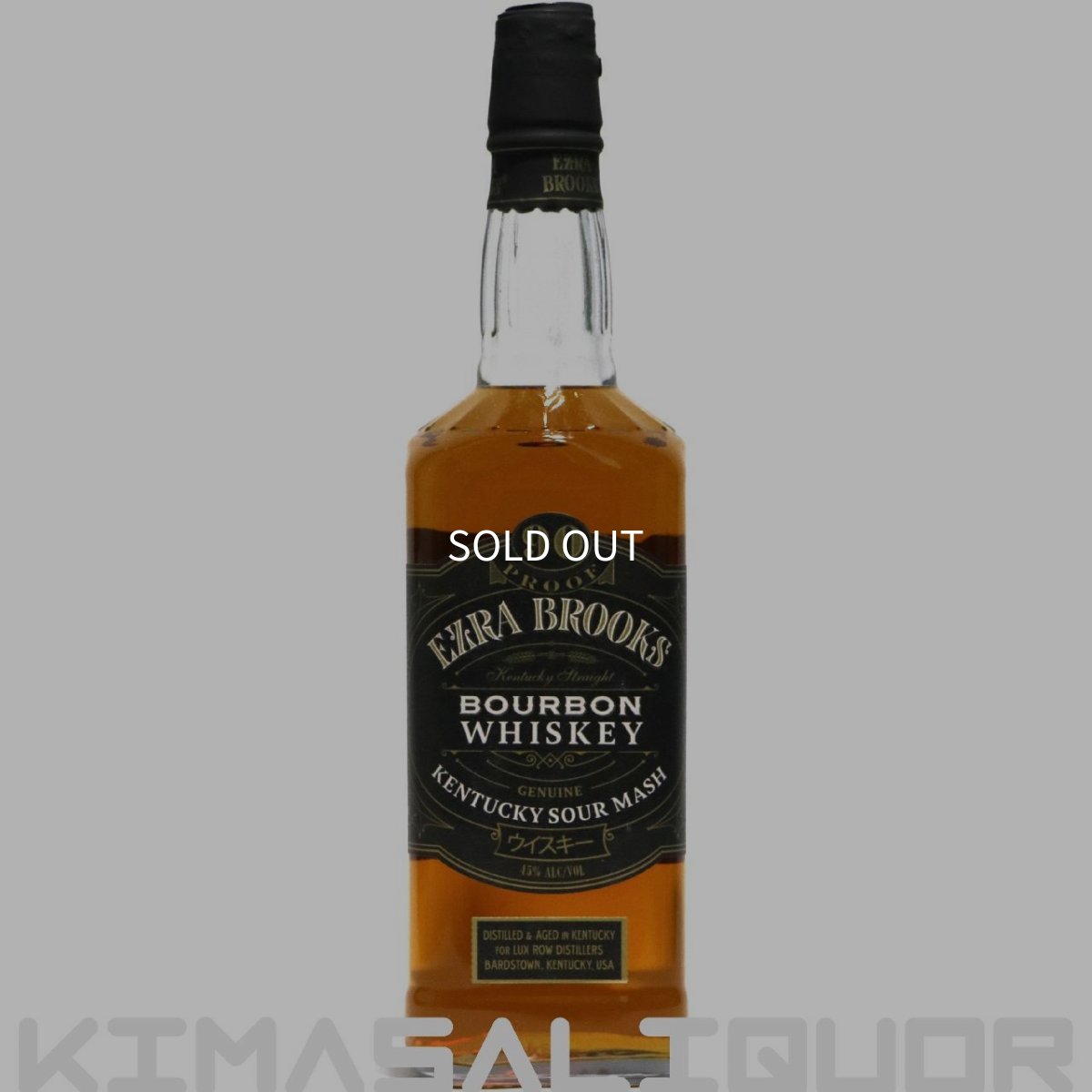 画像1: エズラブルックス ブラック 正規品 45度 750ml (1)