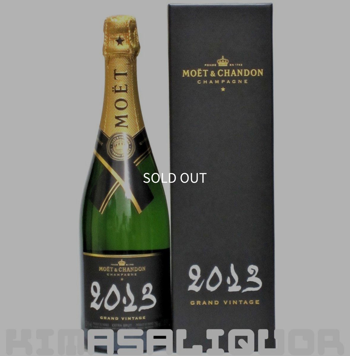 画像1: モエ・エ・シャンドン グラン ヴィンテージ 2013 並行品 箱付き 750ml (1)