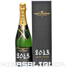 画像1: [特価] モエ・エ・シャンドン グラン ヴィンテージ 2013 並行品 箱付き 750ml (1)