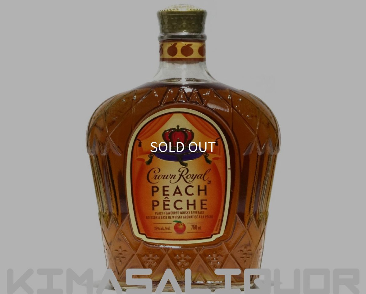 画像1: クラウンロイヤル（クラウンローヤル）ピーチ 並行品 35度 750ml (1)