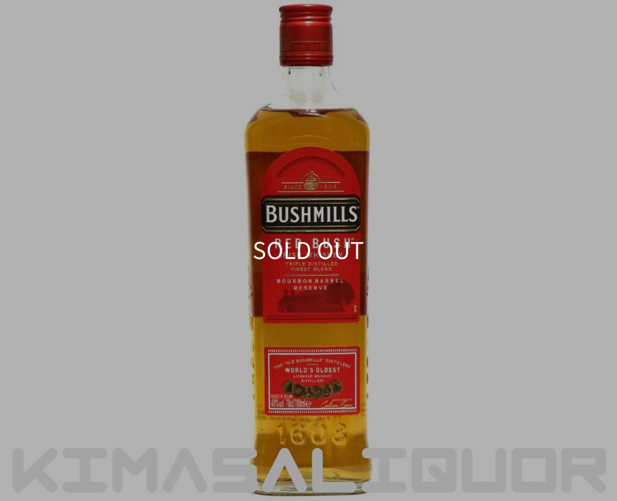 画像1: レッドブッシュ（ブッシュミルズ） 並行品 40度 700ml (1)