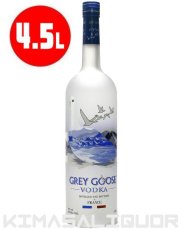 画像1: グレイグースウォッカ 並行品 40度 4500ml (4.5L) (1)