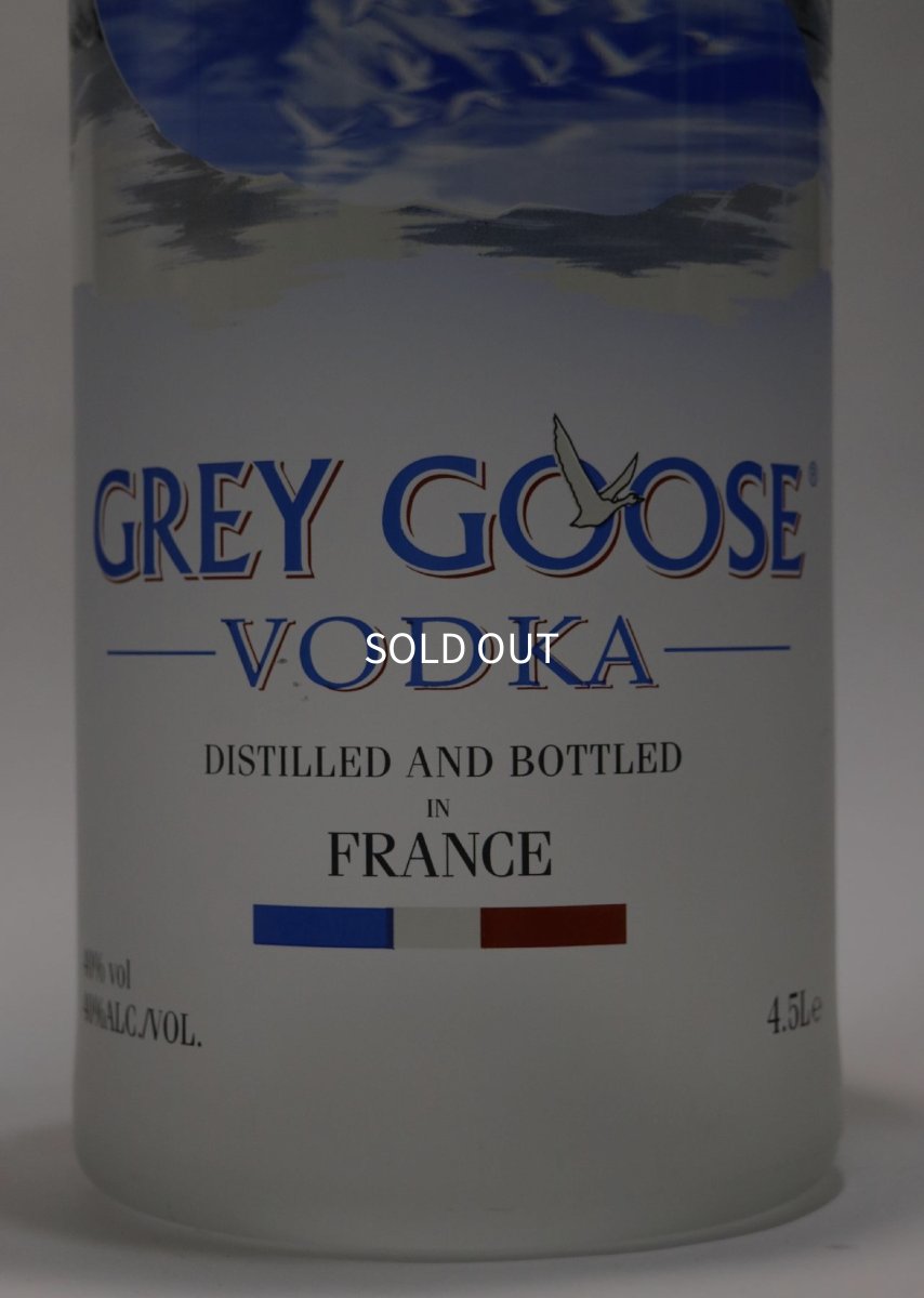 画像3: グレイグースウォッカ 並行品 40度 4500ml (4.5L) (3)
