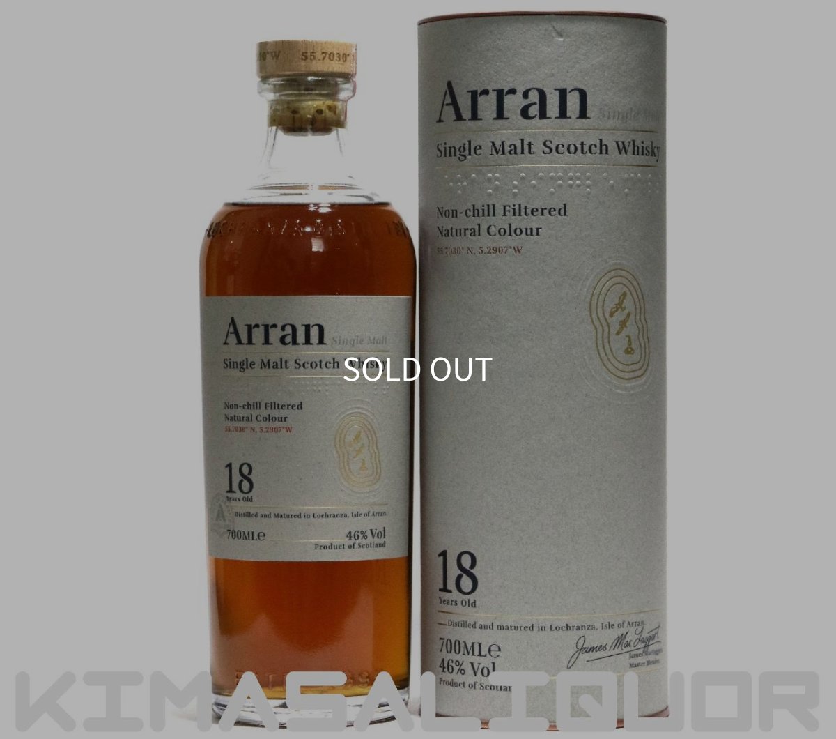 画像1: アラン 18年 並行品 箱付き 46度 700ml (1)
