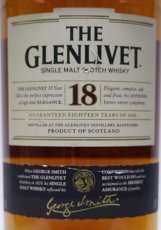 画像2: [古酒] グレンリヴェット 18年 正規品 43度 700ml (2)