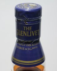 画像4: [古酒] グレンリヴェット 18年 正規品 43度 700ml (4)