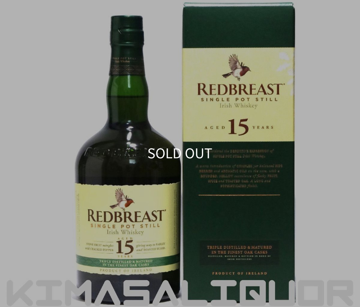 画像1: レッドブレスト 15年 正規品 箱付き 46度 700ml (1)