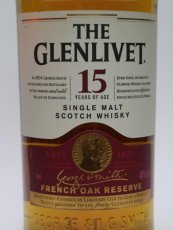 画像2: [特価] グレンリヴェット 15年 フレンチオーク 並行品 40度 700ml (2)