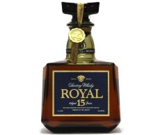 画像1: [古酒] サントリーウイスキー ローヤル プレミアム 15年 43度 700ml (1)