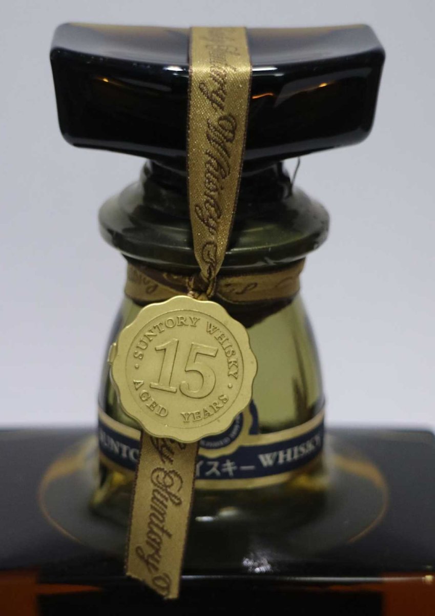 画像4: [古酒] サントリーウイスキー ローヤル プレミアム 15年 43度 700ml (4)