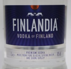 画像2: フィンランディア ウォッカ 並行品 玉付 40度 1000ml (1L) (2)