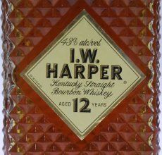 画像2: [古酒] ＩＷハーパー 12年 正規品 43度 750ml (2)