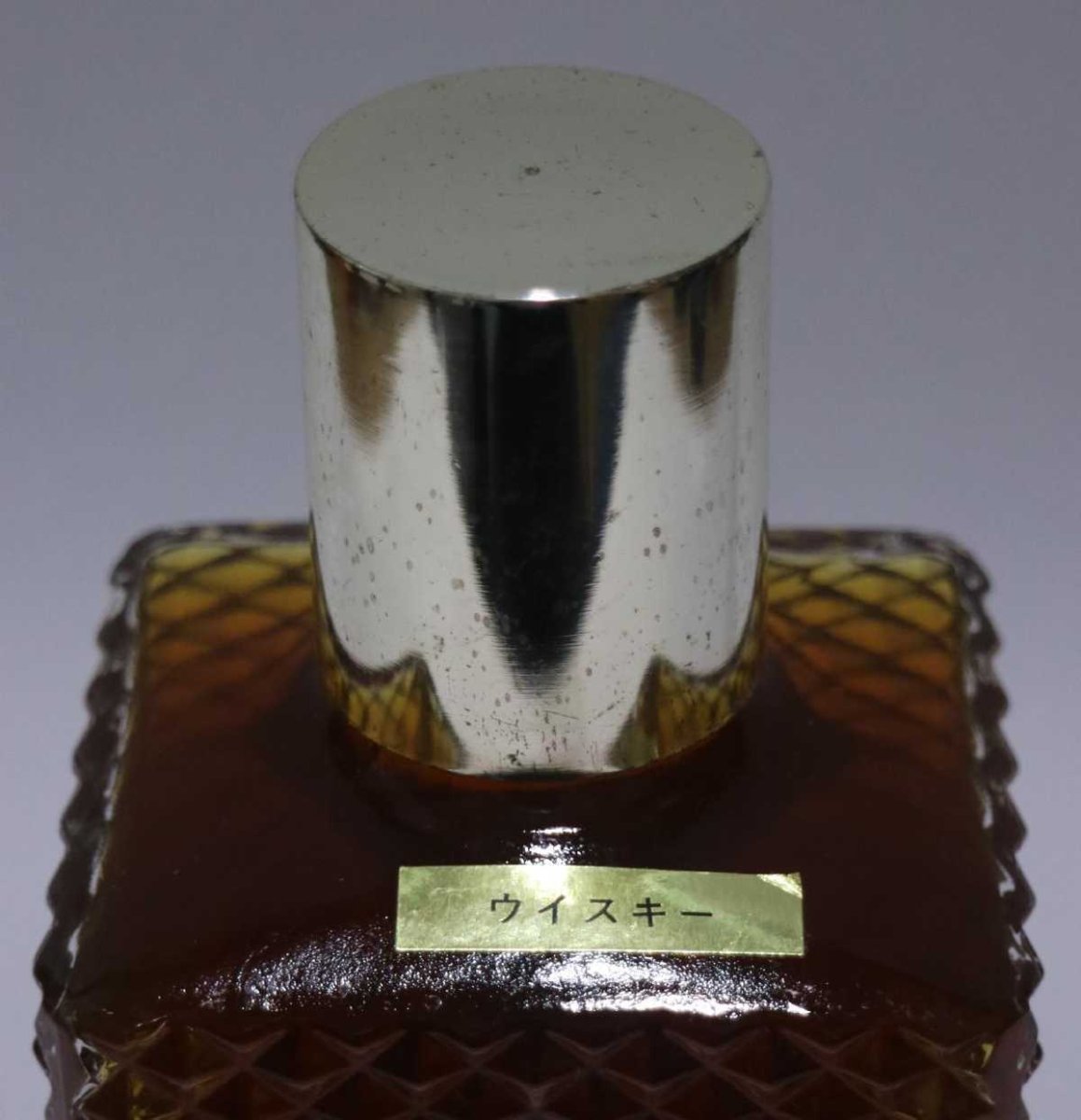画像4: [古酒] ＩＷハーパー 12年 正規品 43度 750ml (4)
