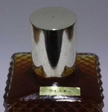 画像4: [古酒] ＩＷハーパー 12年 正規品 43度 750ml (4)