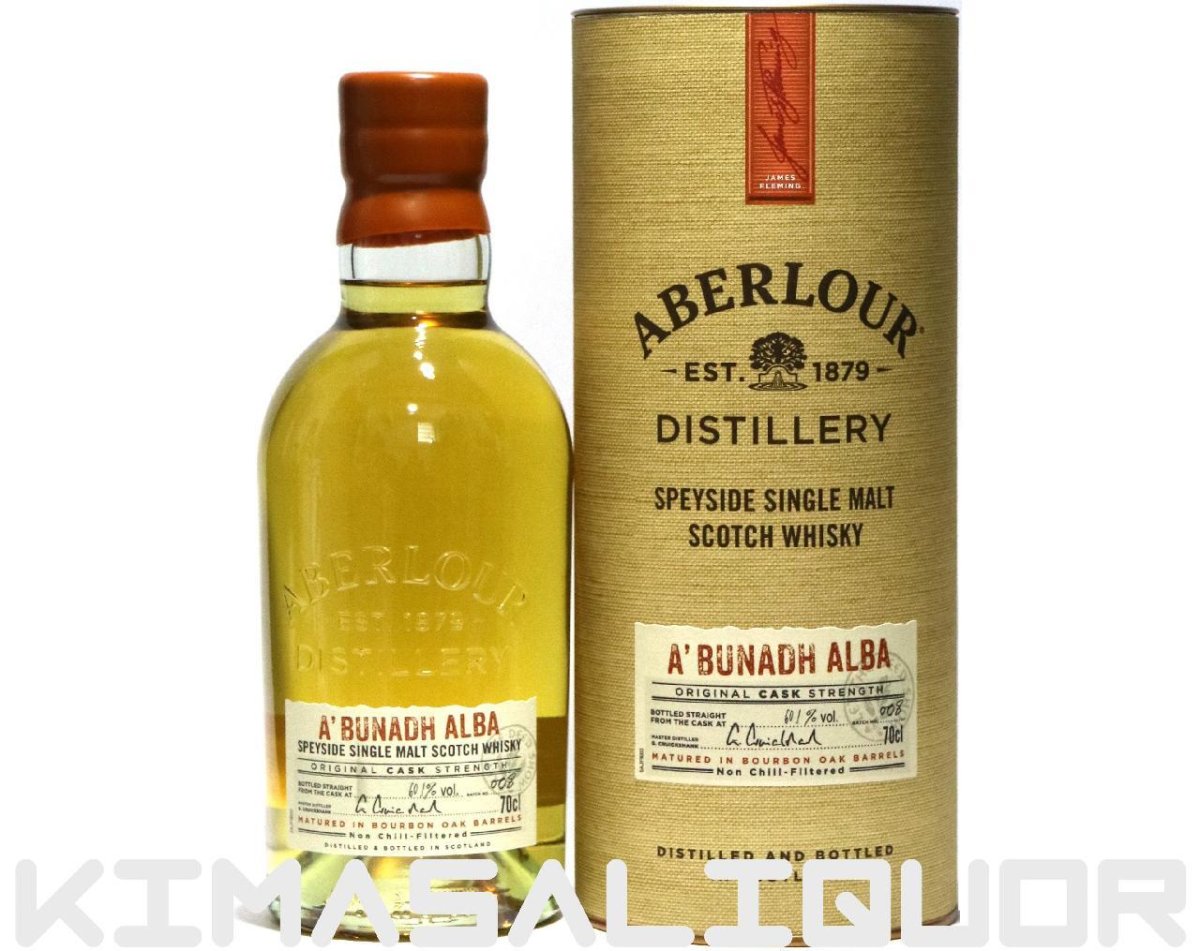 画像1: [特価] アベラワー アブーナ アルバ 並行品 箱付き 60.1度 700ml (1)