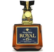画像1: [古酒] サントリーウイスキー ローヤル プレミアム 15年 43度 700ml (1)