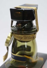画像5: [古酒] サントリーウイスキー ローヤル プレミアム 15年 43度 700ml (5)