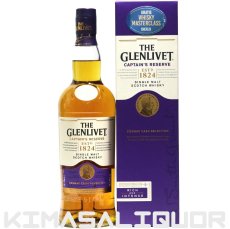 画像1: [特価] グレンリヴェット キャプテンズリザーブ 並行品 箱付き 40度 700ml (1)