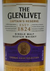 画像2: [特価] グレンリヴェット キャプテンズリザーブ 並行品 箱付き 40度 700ml (2)