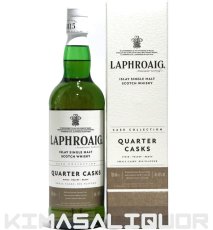 画像1: [特価] ラフロイグ クォーターカスク 並行品 箱付き 48度 700ml (1)