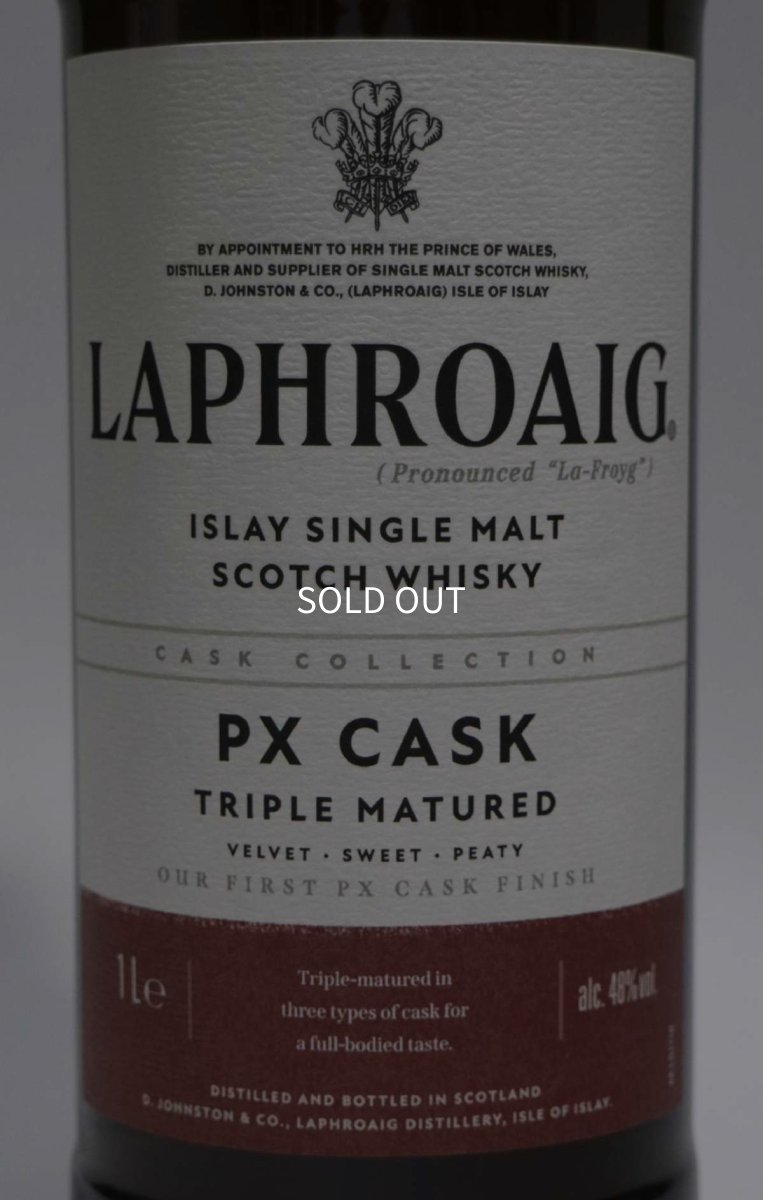 画像2: [特価] ラフロイグ PX ペドロヒメネスカスク 並行品 箱付き 48度 1000ml (1L) (2)