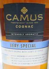 画像2: カミュ VS インテンセリィ アロマティック 並行品 箱付き 40度 700ml (2)