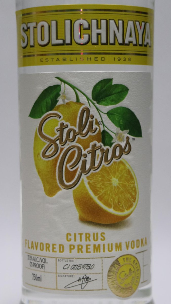画像2: ストリチナヤ ウォッカ シトラス 正規品 37度 750ml (2)