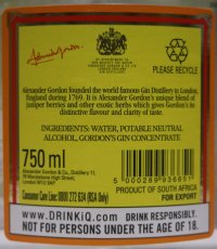画像3: ゴードン ロンドン ドライジン 並行品 旧ボトル 40度 750ml (3)