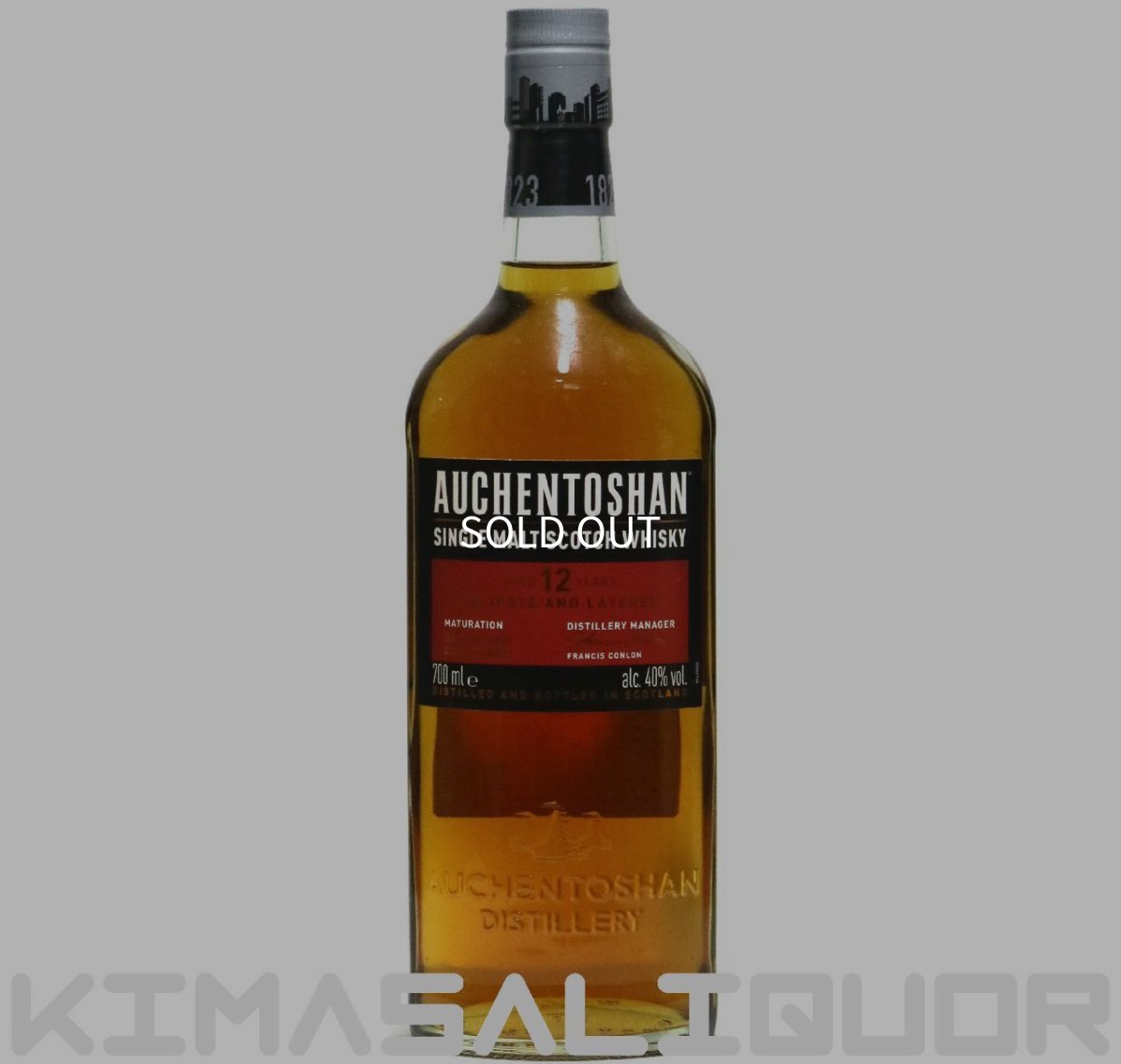 画像1: [特価] オーヘントッシャン 12年 並行品 箱ナシ 40度 700ml (1)