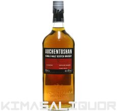 画像1: [特価] オーヘントッシャン 12年 並行品 箱ナシ 40度 700ml (1)
