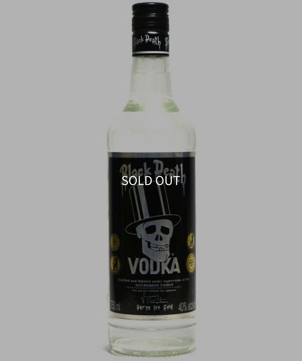 画像1: [古酒] ブラックデスウォッカ 並行品 40度 750ml (1)