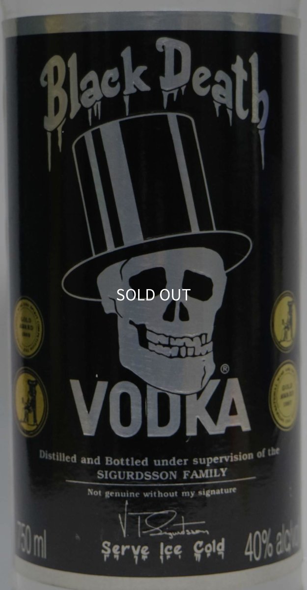 画像2: [古酒] ブラックデスウォッカ 並行品 40度 750ml (2)