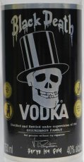画像2: [古酒] ブラックデスウォッカ 並行品 40度 750ml (2)
