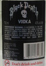 画像3: [古酒] ブラックデスウォッカ 並行品 40度 750ml (3)